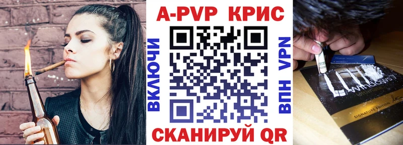Продажа наркотиков Дятьково Конопля АМФ Гашиш Меф мяу мяу Кокаин СОЛЬ