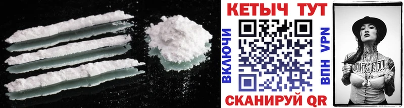 цены наркотик  Дятьково  Кетамин ketamine 