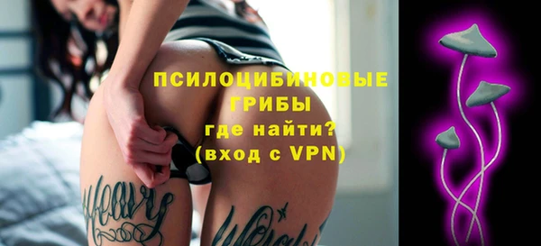 кокаин Абдулино