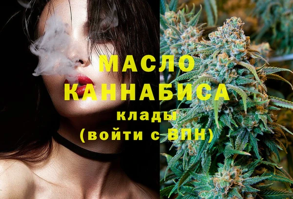 ECSTASY Абаза