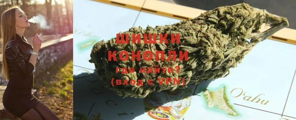 скорость Саяногорск