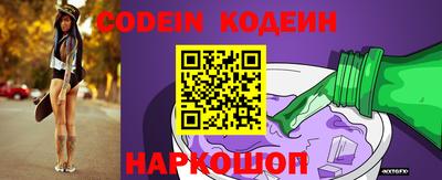 кокаин перу Кизилюрт