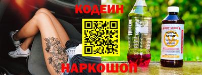 не бодяженный Керчь
