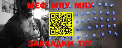 не бодяженный Керчь