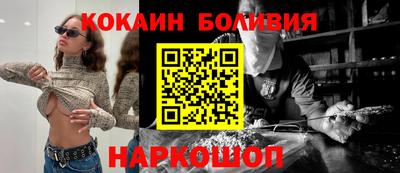 не бодяженный Керчь