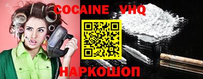 метадон Кизляр
