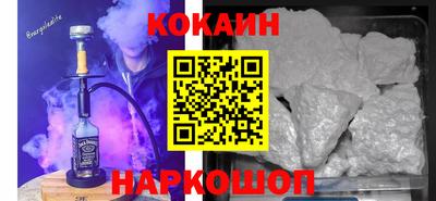 метадон Кизляр
