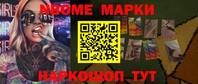 метадон Кизляр
