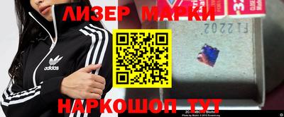 кокаин перу Кизилюрт
