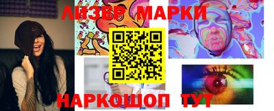 кокаин перу Кизилюрт