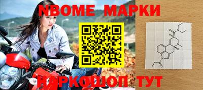 не бодяженный Керчь