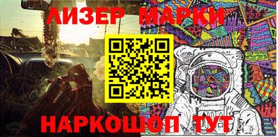 не бодяженный Керчь