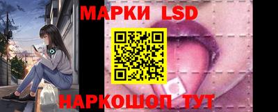 кокаин перу Кизилюрт