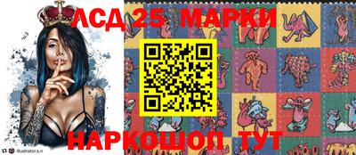кокаин перу Кизилюрт