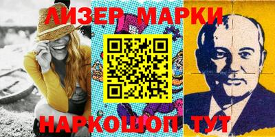метадон Кизляр
