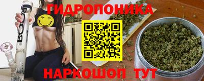 метадон Кизляр