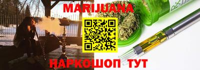 метадон Кизляр