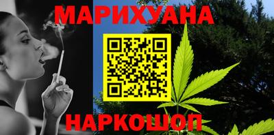 не бодяженный Керчь