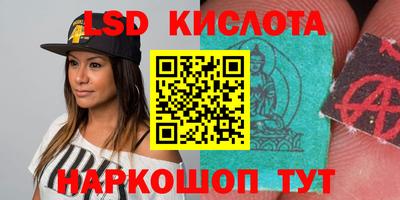 кокаин перу Кизилюрт