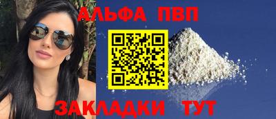 кокаин перу Кизилюрт