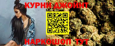 не бодяженный Керчь