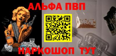 кокаин перу Кизилюрт