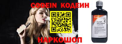 метадон Кизляр
