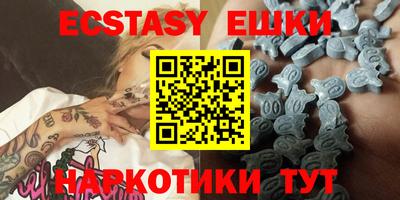 метадон Кизляр
