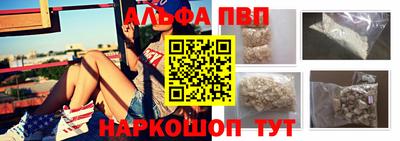 метадон Кизляр