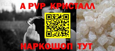 кокаин перу Кизилюрт