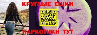 метадон Кизляр