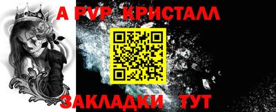 кокаин перу Кизилюрт