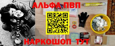 не бодяженный Керчь