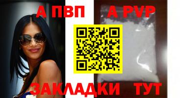 метадон Кизляр