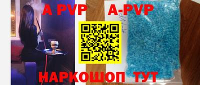 метадон Кизляр