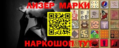 кокаин перу Кизилюрт