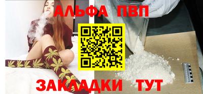 не бодяженный Керчь