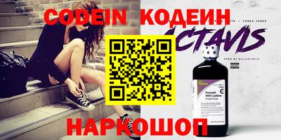 не бодяженный Керчь