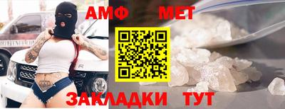 метадон Кизляр