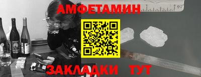 кокаин перу Кизилюрт