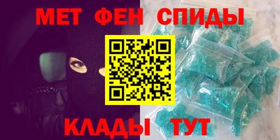 метадон Кизляр