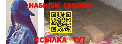 метадон Кизляр