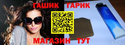 кокаин перу Кизилюрт