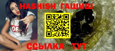 кокаин перу Кизилюрт