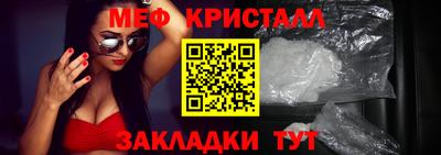 кокаин перу Кизилюрт