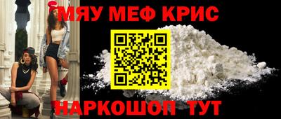 не бодяженный Керчь