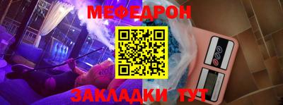 кокаин перу Кизилюрт