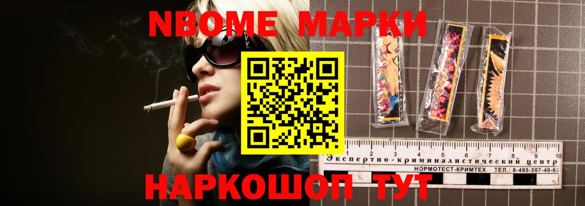 LSD-25 экстази ecstasy Дятьково